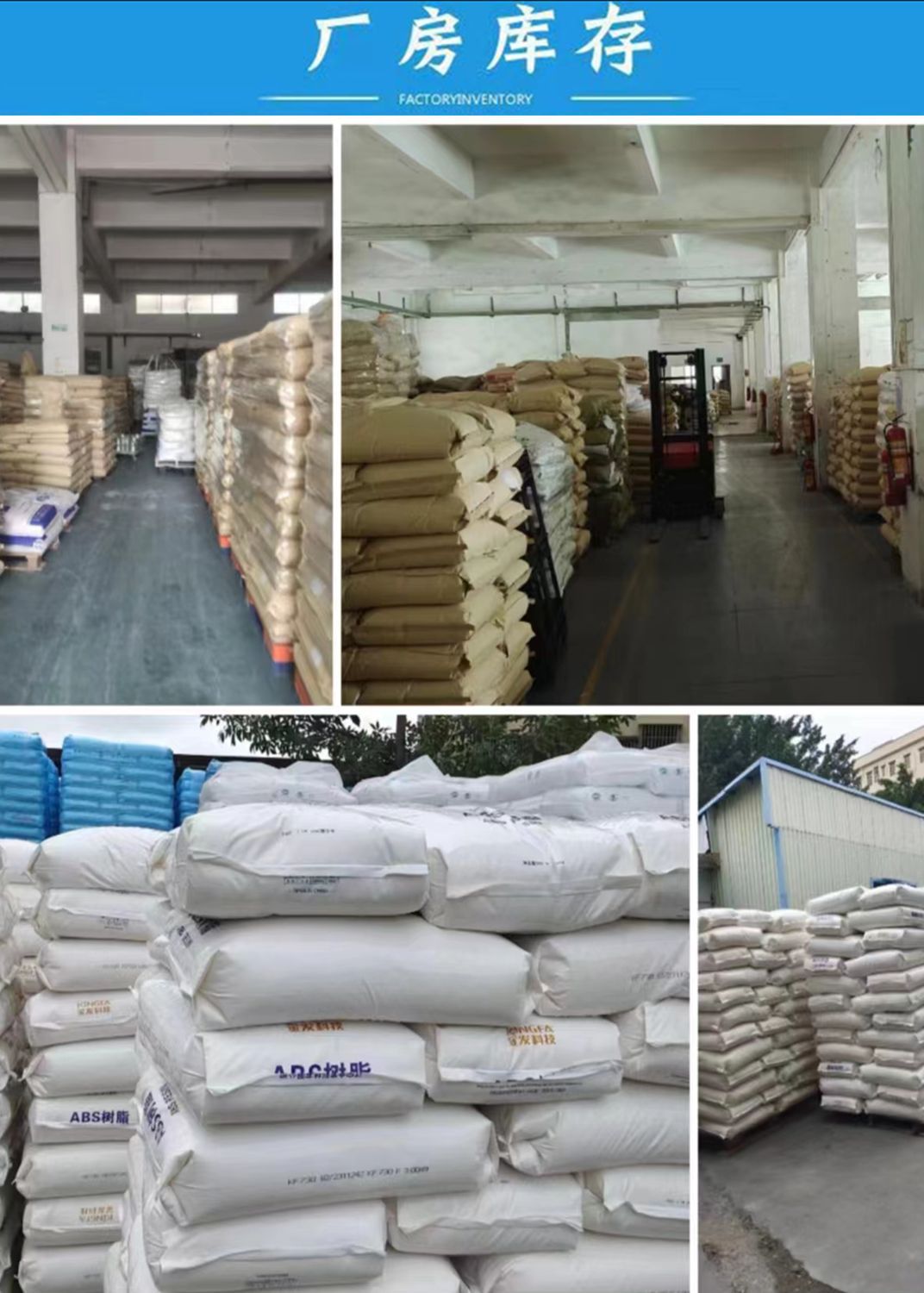 微信图片_20231219125051_副本