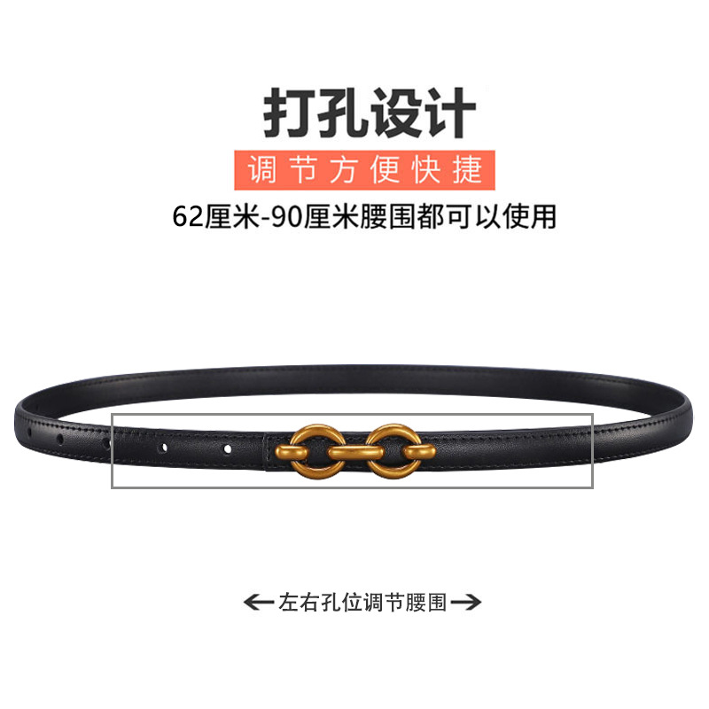 Cinturón de Mujer simple vestido de decoración de todo fósforo con falda de alto grado cinturón Delgado casual nuevo estilo pantalones cinturón para mujeres