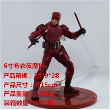 动漫批发 玩具6寸mezco蚂蚁布衣夜魔侠可动人偶模型手办玩具