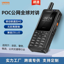 羳POCֳֹԽ˫4GȫԽ޾ZELLOֻ