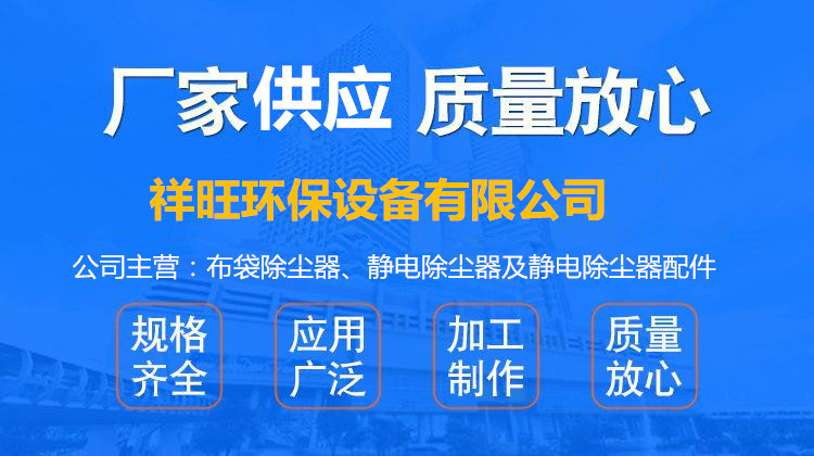 16085077688_1080645104