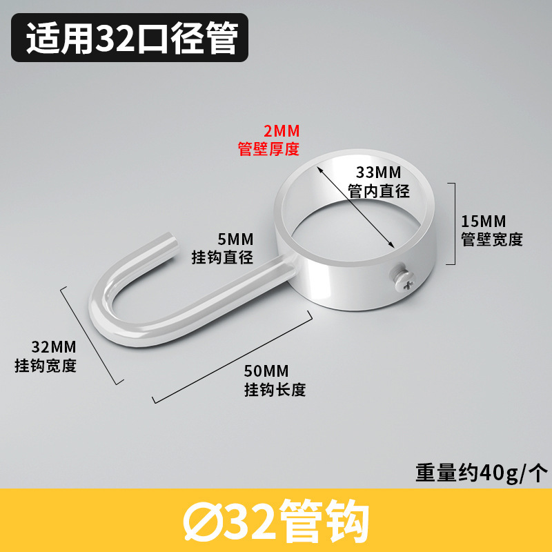不锈钢黑色法兰座圆头座高脚白色法兰座圆管座毛座巾喷涂黑固定座|undefined