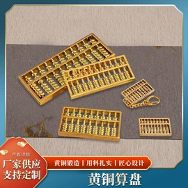 酒店摆台;火锅;金属工艺品