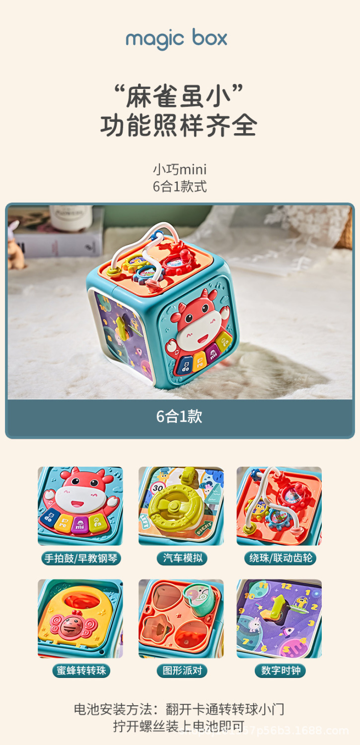 详情图片_11.jpeg
