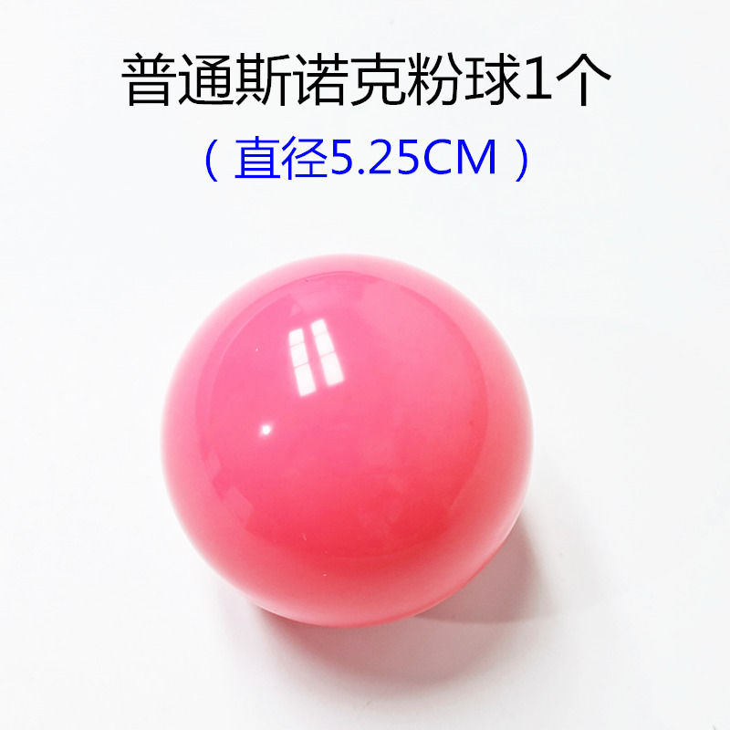 3A Crystal Snooker Powder 1