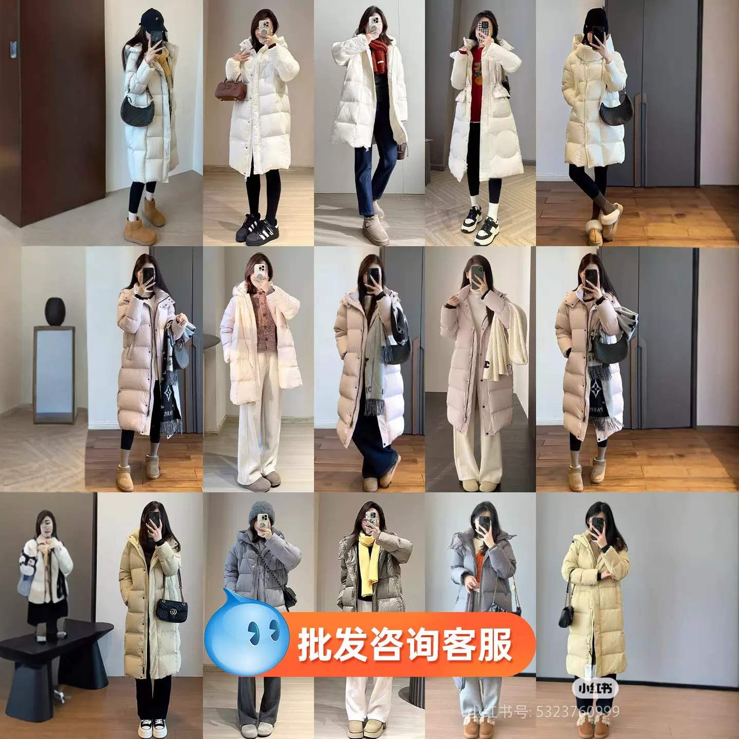 广州十三行平湖白鸭绒女士羽绒服带毛领中长款冬季女装外套女批发