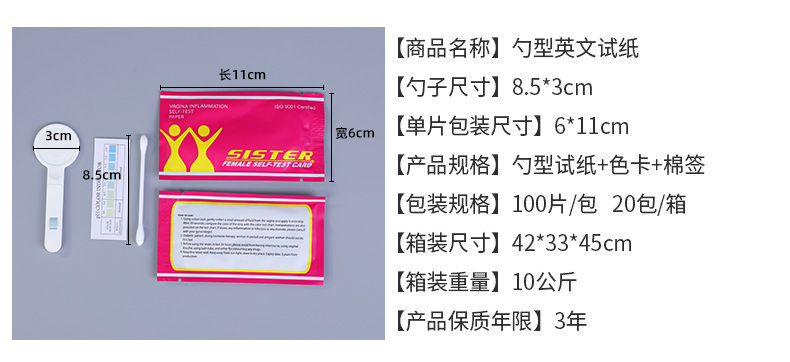 企业微信截图_17268856367919