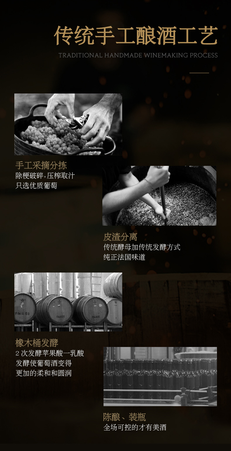 详情页_04.jpg