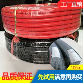 编织胶管;高低压橡胶管;PVC管