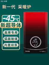 �����w�偠t�ò�ů�t220v늱ڒ�t380v����늲�ů�t����ȡů�t