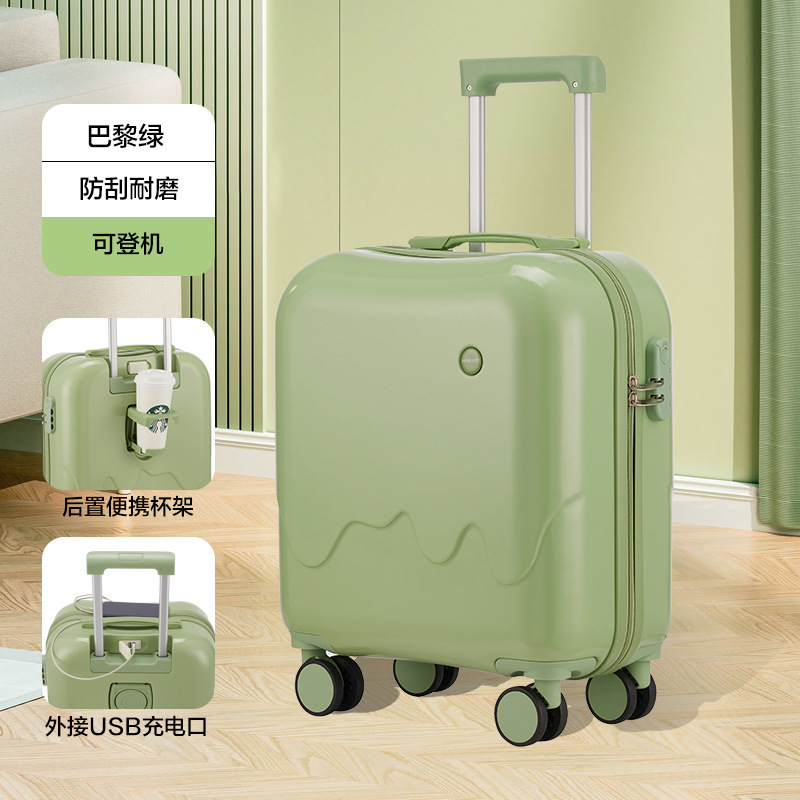 行李箱18寸小型可登机男女新款短途旅行箱拉杆箱密码皮箱子免托运|undefined