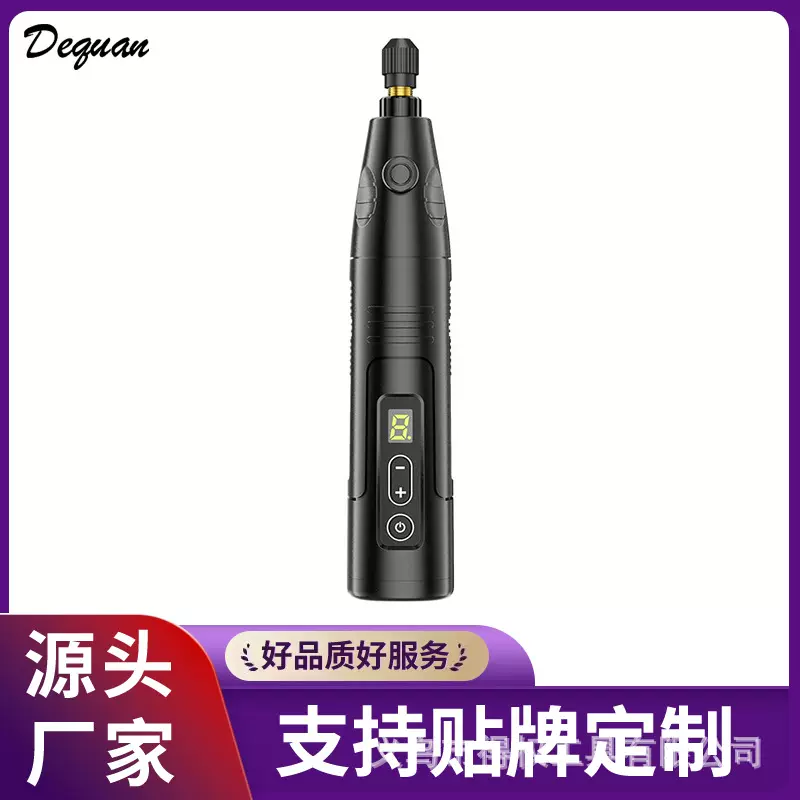 跨境新款数显打磨机充电式可调速打磨雕刻抛光迷你电动雕刻机套装