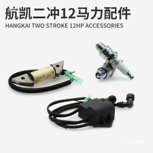 ���_12�R������C�����~���ðl�әC���T�������������X݆