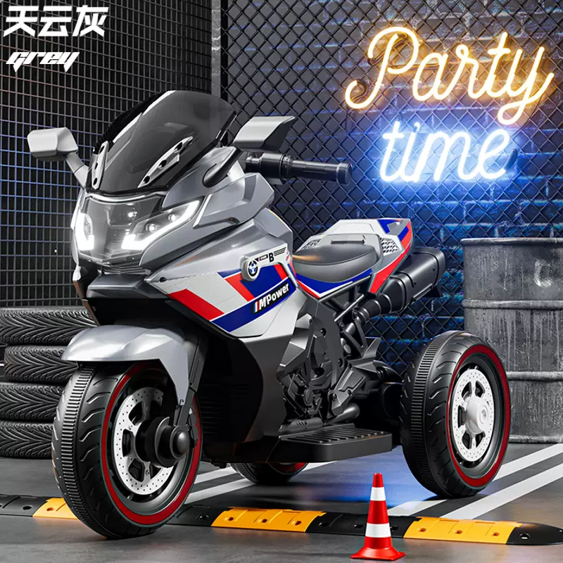 儿童电动摩托车三轮车可坐人充电双驱遥控玩具车男女宝宝双人款