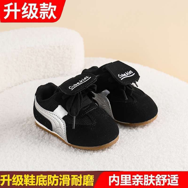 쿨 블랙 업그레이드 벨크로 신발끈 2회용