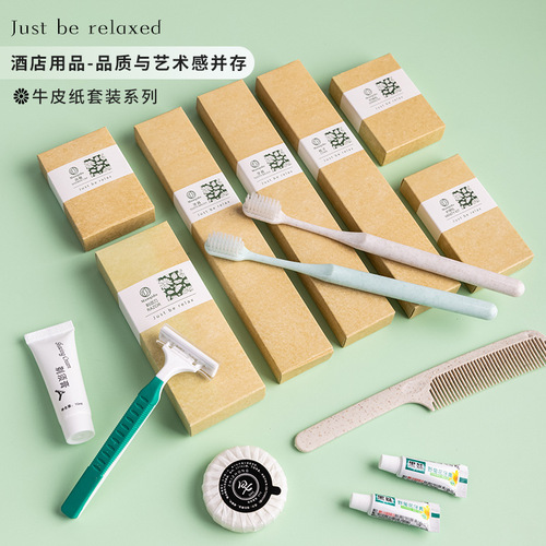 Hotel supplies, guest rooms, disposable toiletries set 4-in-1, travel supplies wholesale