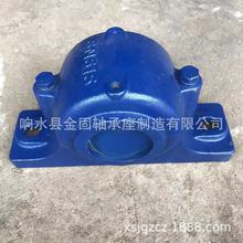 �S�����F؛SN513 SN515 SN516 SN517 SN518 SN519�ʷ�ʽ�S����