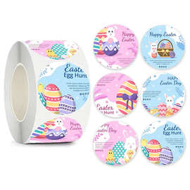 跨境亚马逊2023新款彩蛋兔子HAPPY EASTER复活节快乐贴纸