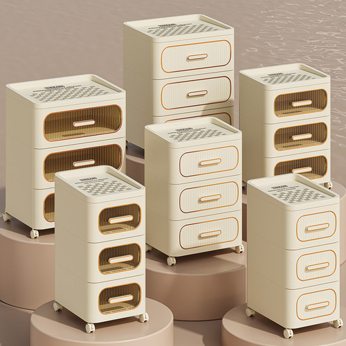 Multifunctional Drawer Storage Cabinet Bedroom Bedside Table Living Room Snack Children Toys Books Clothes Storage Cabinet
