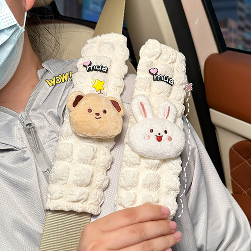 Car Seat Belt Shoulder Covers Creative Cute Children's Car Anti-Strangle Safety Belts A Pair of Car Interior Decoration Protective Covers