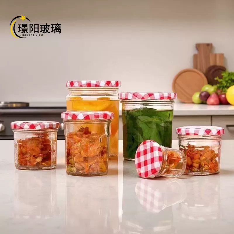 Стеклянные банки с крышкой для хранения 1 шт