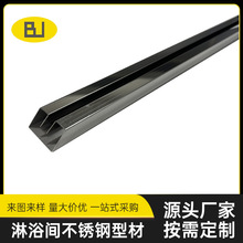 304不锈钢淋浴房上轨外框架8K镜光1.0mm耐腐蚀卫生间隔断型材定制