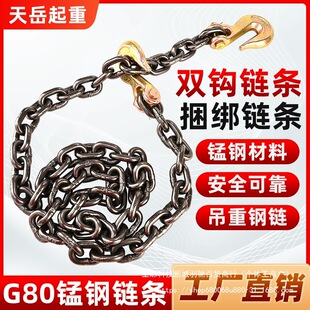 ����pץ�h����朗l�������i��F朲�܇�F朵��h��ʯ�^�����F朗l