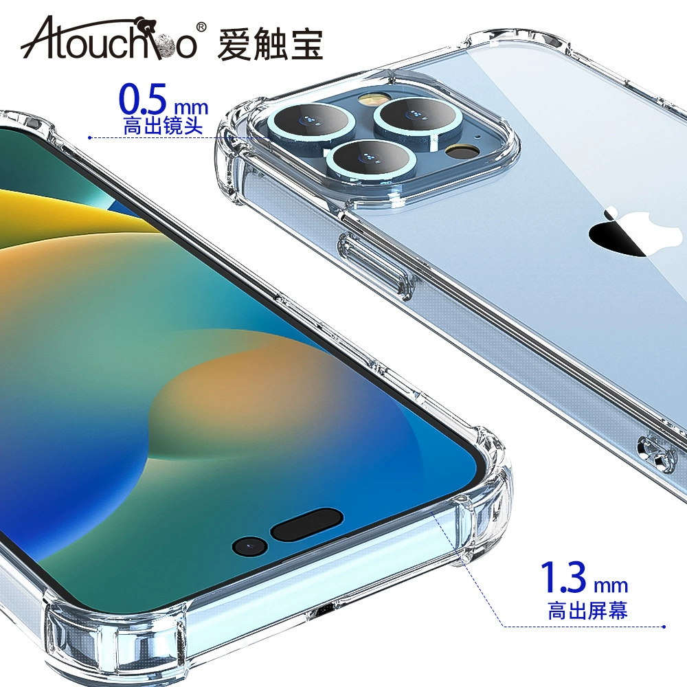 Чехол для телефона LoveTouch (Apple), совместимый с iPhone 17, защита от падений