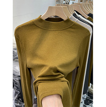 2024秋季新款螺纹纯色显瘦半高领莫代尔打底衫女宽松百搭长袖t恤