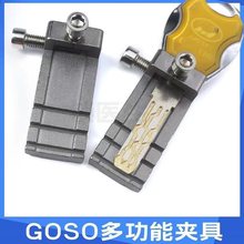 GOSO๦һִ׊A~Ƭ㊲۹ߴיC