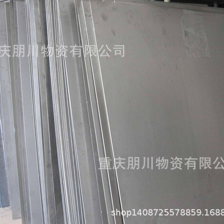 成都不锈钢板304 4*1.22*2.44一张价格 可切割分零切割加工