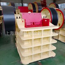 PE500*750ʽC ӲȽVʯFV~VʯʽʯC