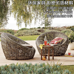 Outdoor Rattan Sofa Outdoor Outdoor Rattan Chair Sunshine Room Leisure Homestay Courtyard Terrace Garden Coffee Table Three-Piece Set