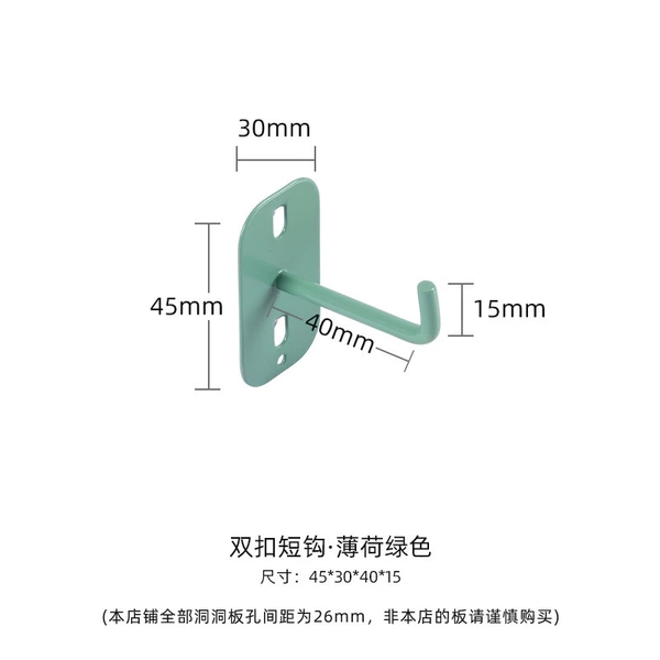 Two double buckle hooks 4cm-green