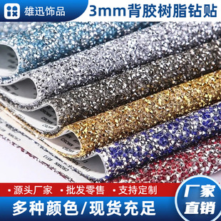 ��֬��N���z荎�diy�Ʒ��܇��N�֙C�W��b�ˮ荗lЬ���C��N