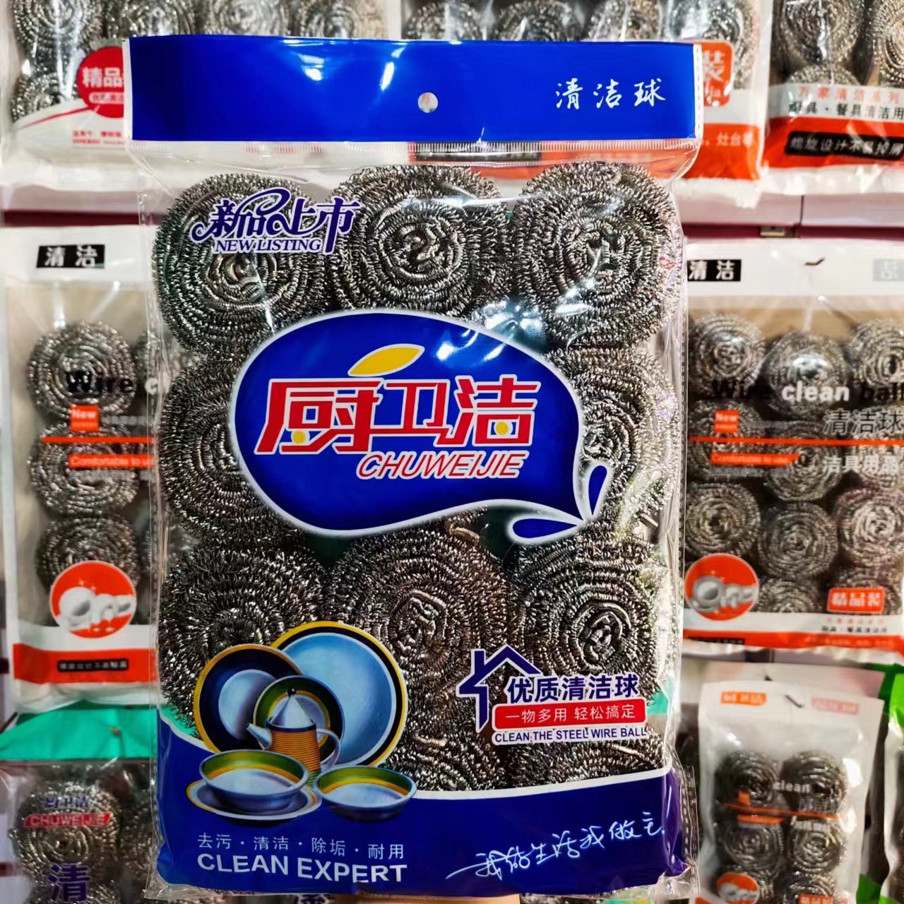 91328923378d5096fa6aa4cb2b13f8