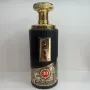 喷涂瓶普白料白酒瓶