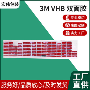 ��ɫ3MVHB�p���z��ϩ�����޷����͏�ճ�N�z�����͹��I�aƷ���z��