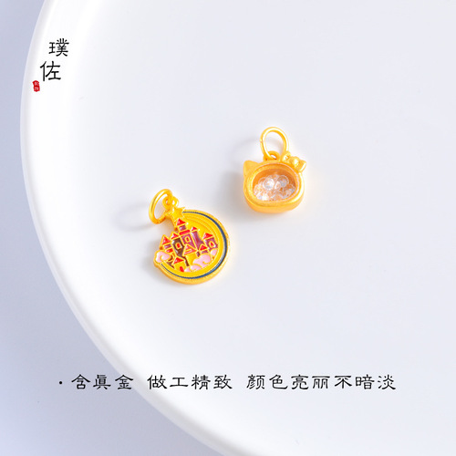 Long lasting sand gold diy peanut transfer beads diy lily of the valley abacus blessing cat castle magic wand pendant