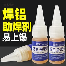 XP~FXϽ𺸽18650늳aҺwF̫