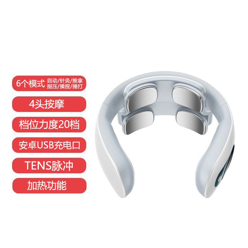 Konka 頸椎マッサージャー多機能肩と首温湿布マッサージ理学療法器具電気加熱クロスボーダーネックプロテクター|undefined