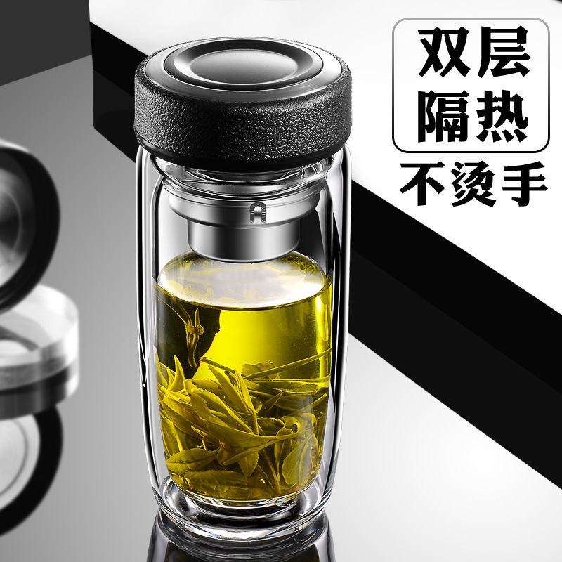 BB4C批發雙層加厚玻璃杯耐高溫便攜鵝蛋杯家用茶水分離泡茶杯