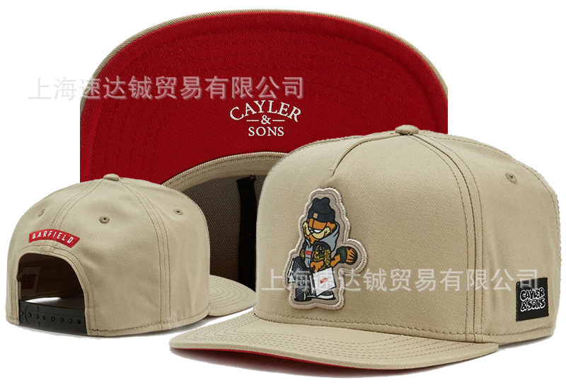 批发外贸平檐帽调节帽汽车帽潮帽美式时尚帽太阳帽一件代发|undefined