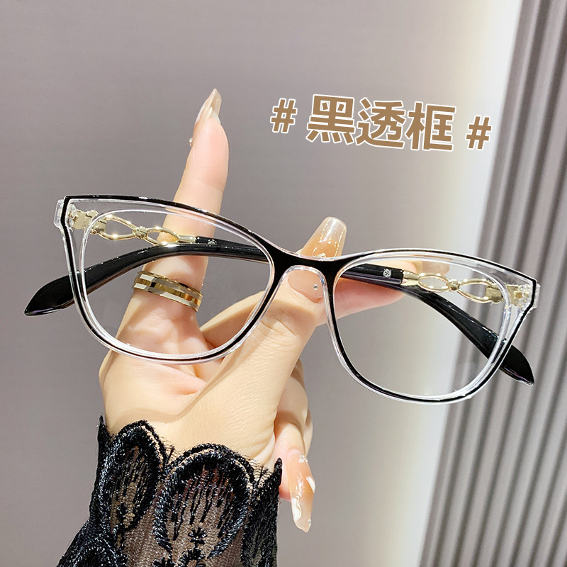 Ojos de gato retrógrados anti-luz azul gafas de edad, estilo delgado, marco de gafas monofásicas, gafas de edad de moda de ojos femeninos