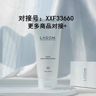 �n��lagom�����찱�����坍�aˮ������ĭж�y������120ml����坍