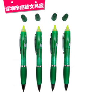 �S��ֱ�N�ɹ�A��P ���J��������ʽ�ɹ�A��P����һ ��ӡLOGO