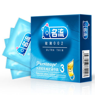 Celebrity Zhithin 002 Natural Latex Condoms Hotel Adult Sex Products Condoms Sexy Family Planning Wholesale