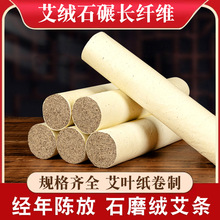 3.0cm~ꐰʯĥlļ׻ėloؾ