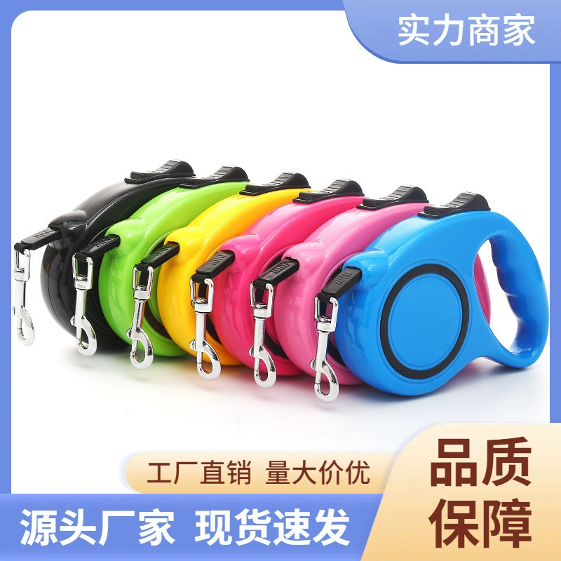 Автоматический выдвижной поводок для собак мелких и средних пород, поводок для выгула собак, цепь для собак оптом в наличии