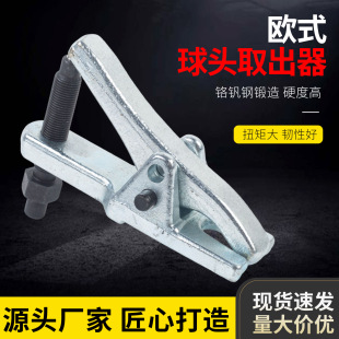 �Wʽ���^ȡ������܇���^���������^���R��ж�����T܇�S�޹���